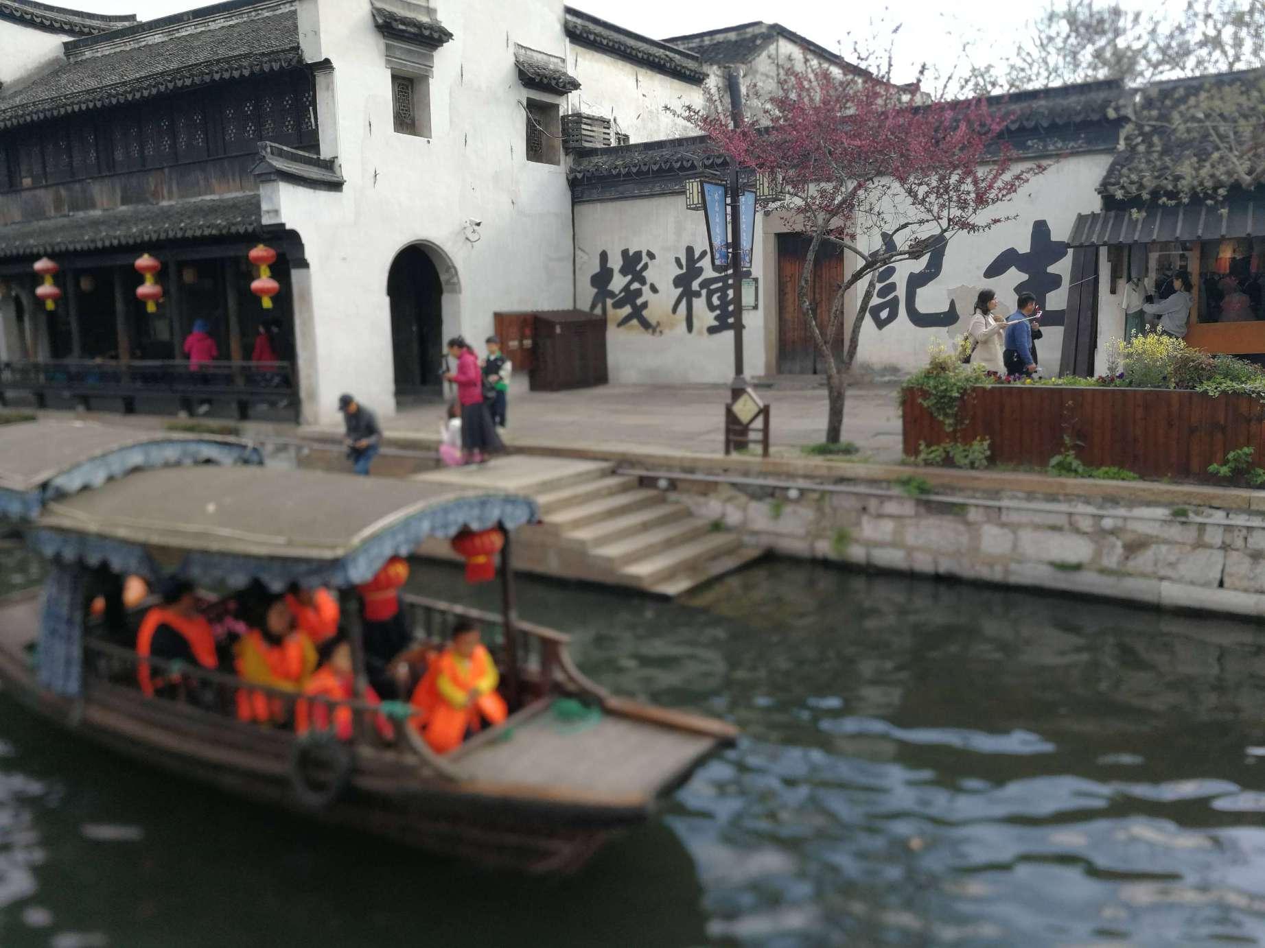 四川5日游怎么安排，四川青城山高端品质游五天四夜旅游攻略